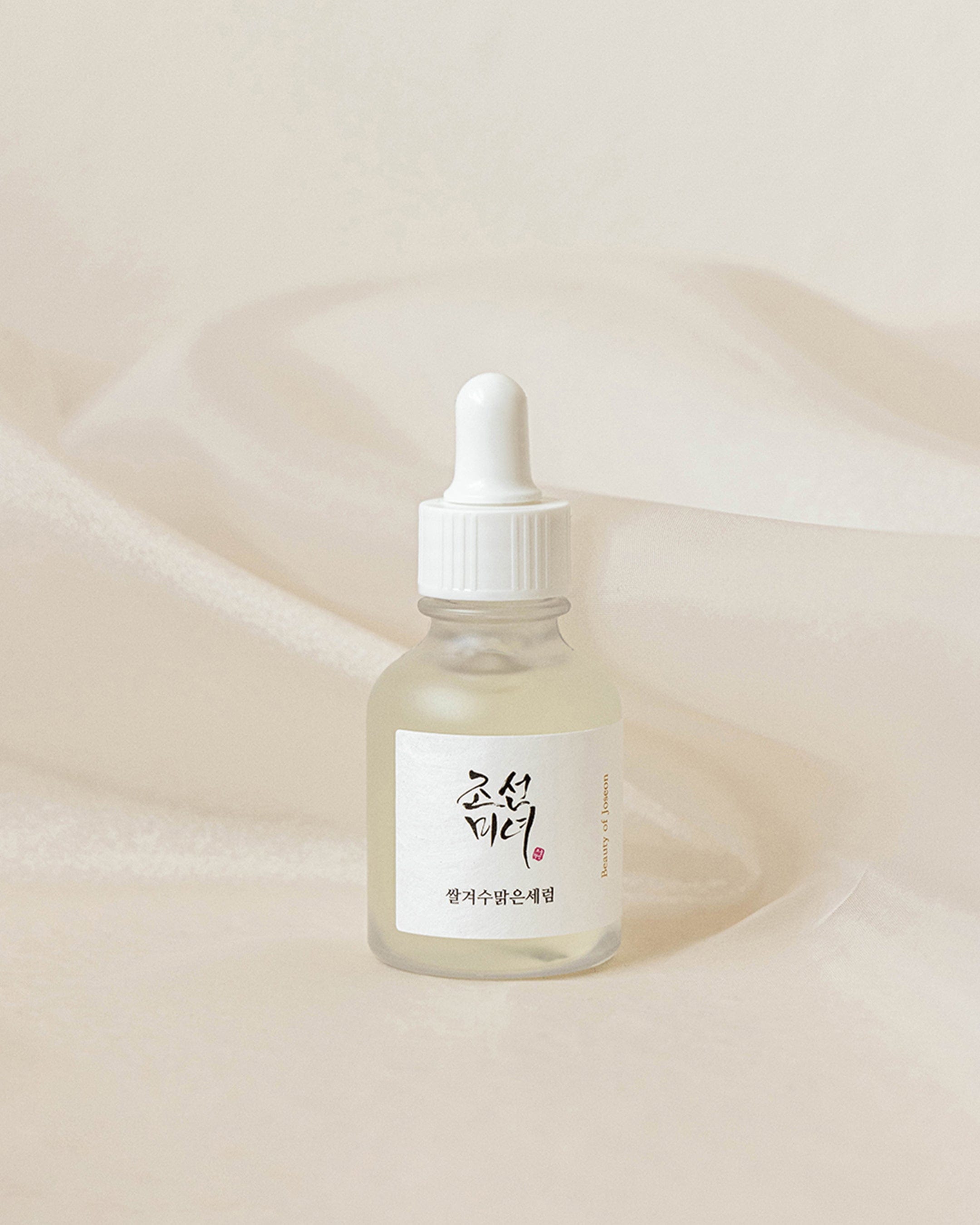 Beauty of Joseon Glow Deep Serum ( Rice + Alpha-Arbutin ) - 30ml | بيوتي اوف جيسون سيروم جلو (الأرز + ألفا أربوتين) - 30 مل